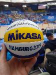 Der Mini-WM Ball
